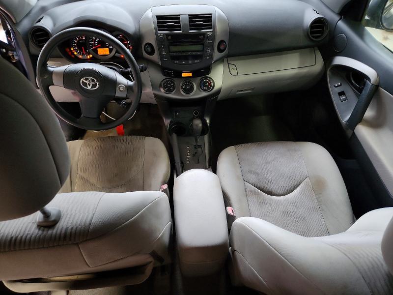 2011 Toyota Rav4 მანქანა იყიდება აუქციონზე, vin: 2T3BF4DV8BW158007, აუქციონის ნომერი: 64950276