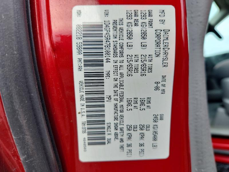 66575496 :رقم المزاد ، 1D4GP45R47B100144 vin ، 2007 Dodge Caravan مزاد بيع