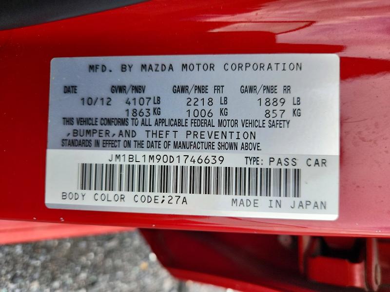Продаж на аукціоні авто 2013 Mazda 3, vin: JM1BL1M90D1746639, номер лоту: 63254536