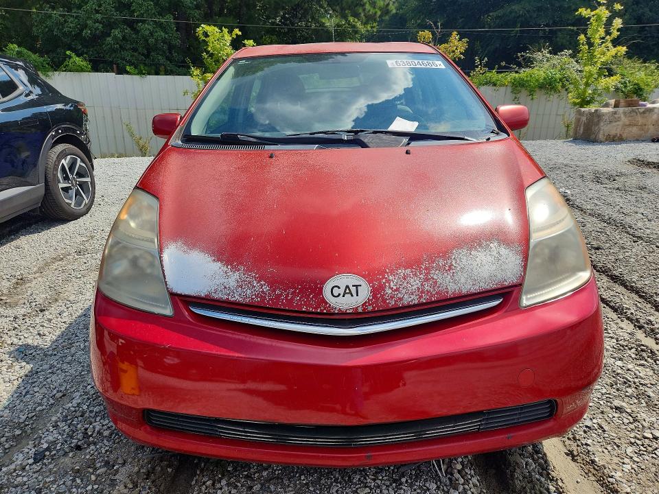 2008 Toyota Prius მანქანა იყიდება აუქციონზე, vin: JTDKB20UX83327081, აუქციონის ნომერი: 63804686