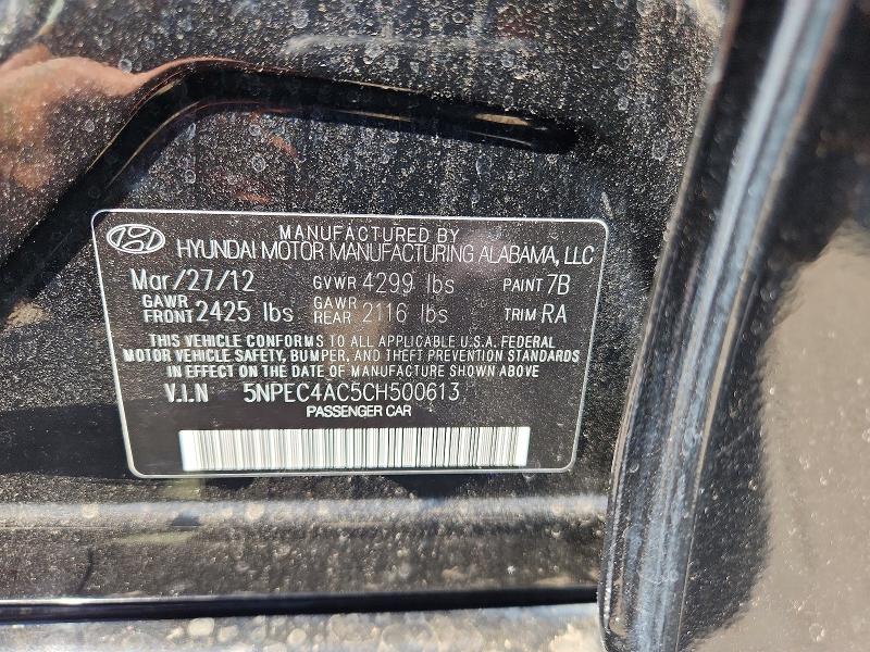 63992146 :رقم المزاد ، 5NPEC4AC5CH500613 vin ، 2012 Hyundai Sonata مزاد بيع