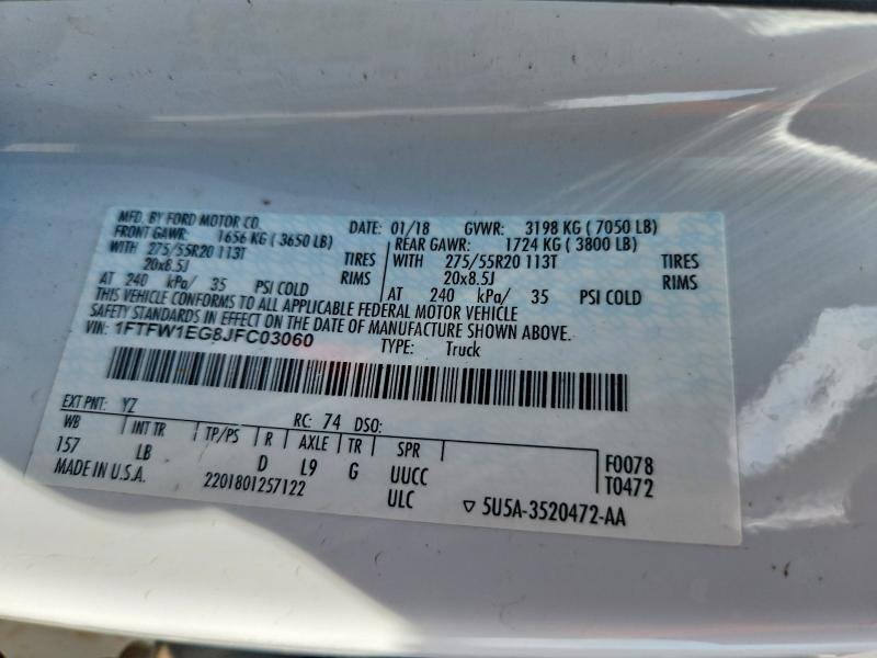 2018 Ford F150 მანქანა იყიდება აუქციონზე, vin: 1FTFW1EG8JFC03060, აუქციონის ნომერი: 64641466