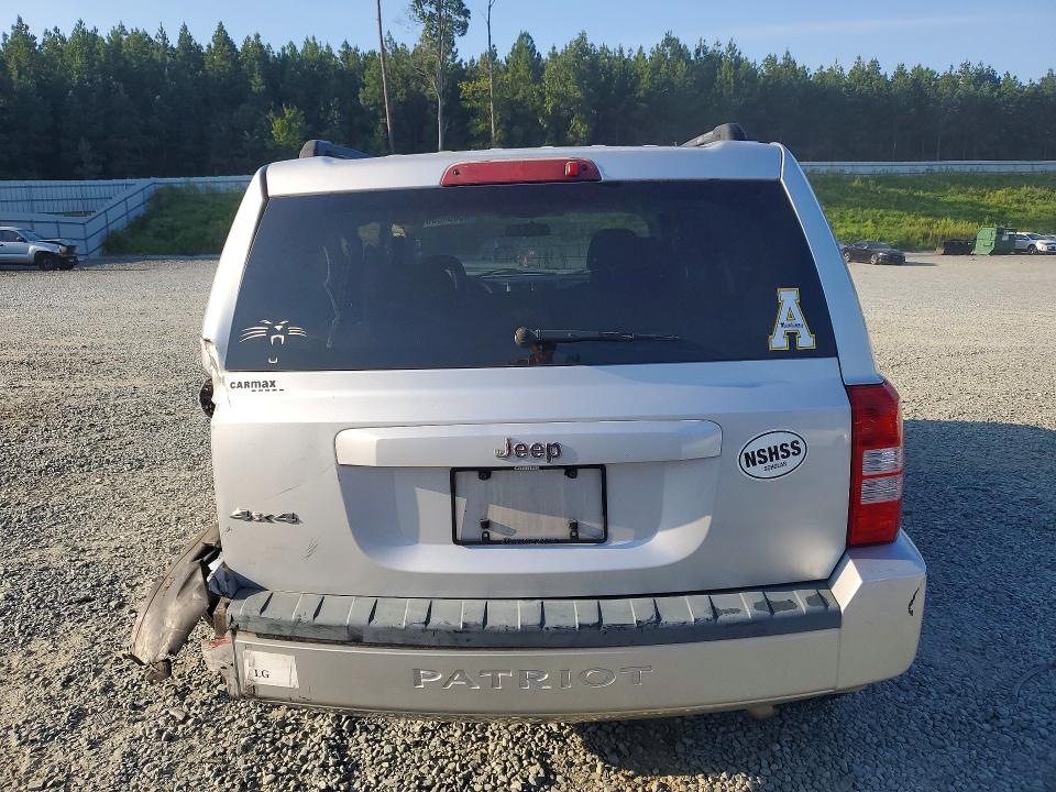 2008 Jeep Patriot მანქანა იყიდება აუქციონზე, vin: 1J8FF28W08D514585, აუქციონის ნომერი: 65638306