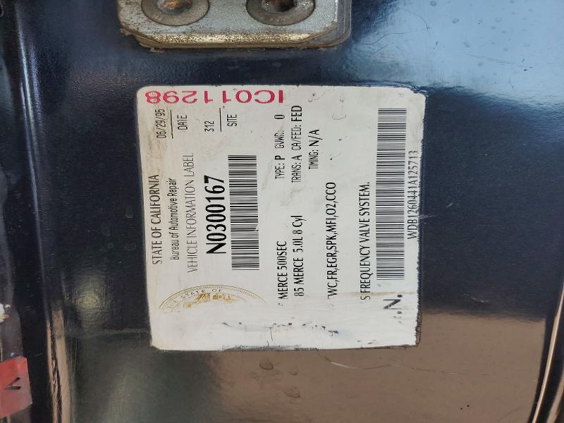 Продажа на аукционе авто 1985 Mercedes-benz 500, vin: WDB1260441A125713, номер лота: 63924626