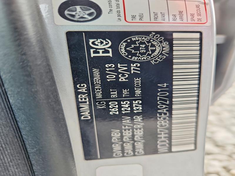 67018376 :رقم المزاد ، WDDHH7GB5EA927014 vin ، 2014 Mercedes-benz E مزاد بيع