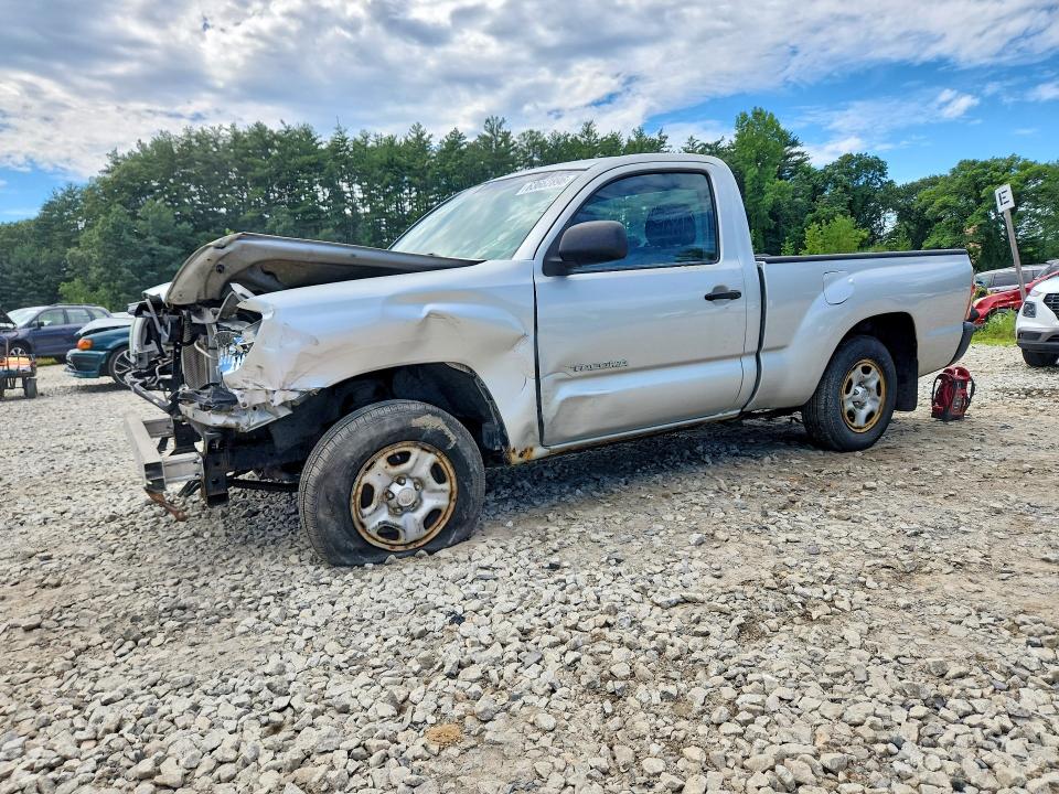 Aukcja sprzedaży 2005 Toyota Tacoma, vin: 5TENX22N45Z091335, numer aukcji: 63662896