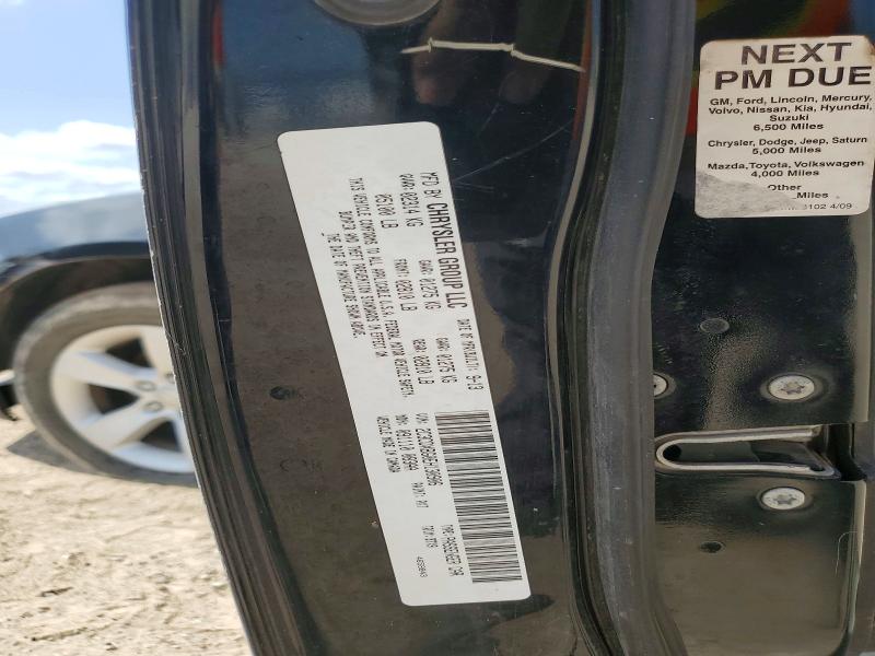 2014 Dodge Charger მანქანა იყიდება აუქციონზე, vin: 2C3CDXBG0EH130906, აუქციონის ნომერი: 64273916