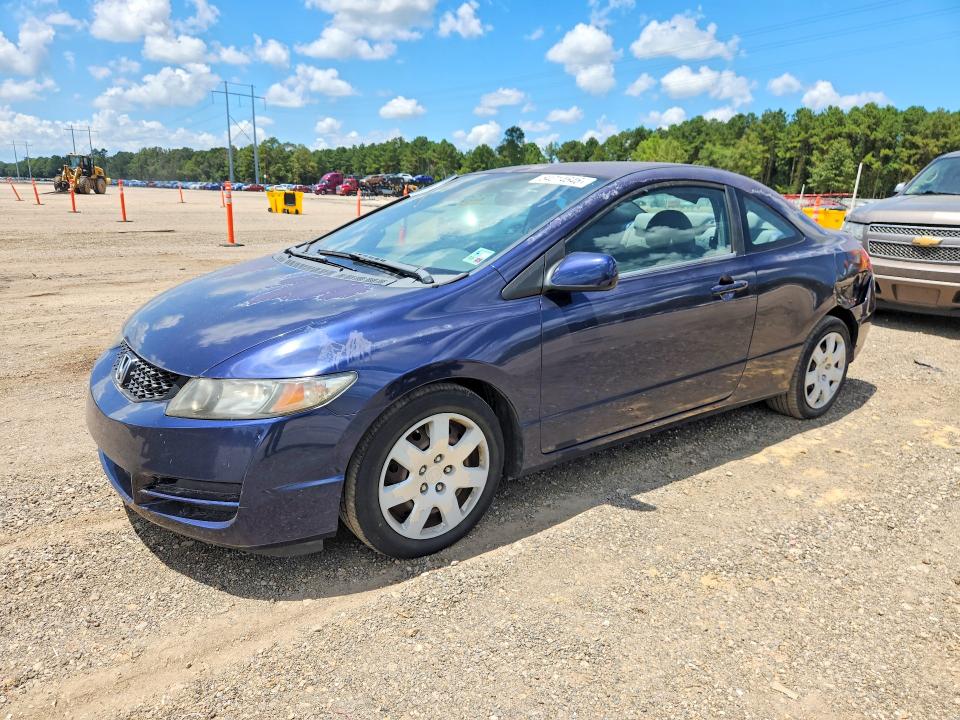 2010 Honda Civic მანქანა იყიდება აუქციონზე, vin: 2HGFG1B68AH510804, აუქციონის ნომერი: 64014646