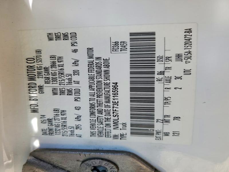 Продаж на аукціоні авто 2014 Ford Transit Connect, vin: NM0LS7F73E1165964, номер лоту: 65105406