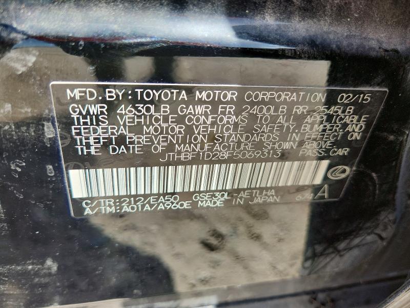 2015 Lexus Is მანქანა იყიდება აუქციონზე, vin: JTHBF1D28F5069313, აუქციონის ნომერი: 65183176