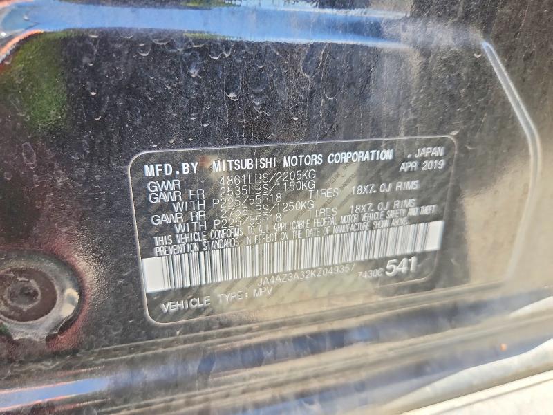 2019 Mitsubishi Outlander მანქანა იყიდება აუქციონზე, vin: JA4AZ3A32KZ049357, აუქციონის ნომერი: 66566116