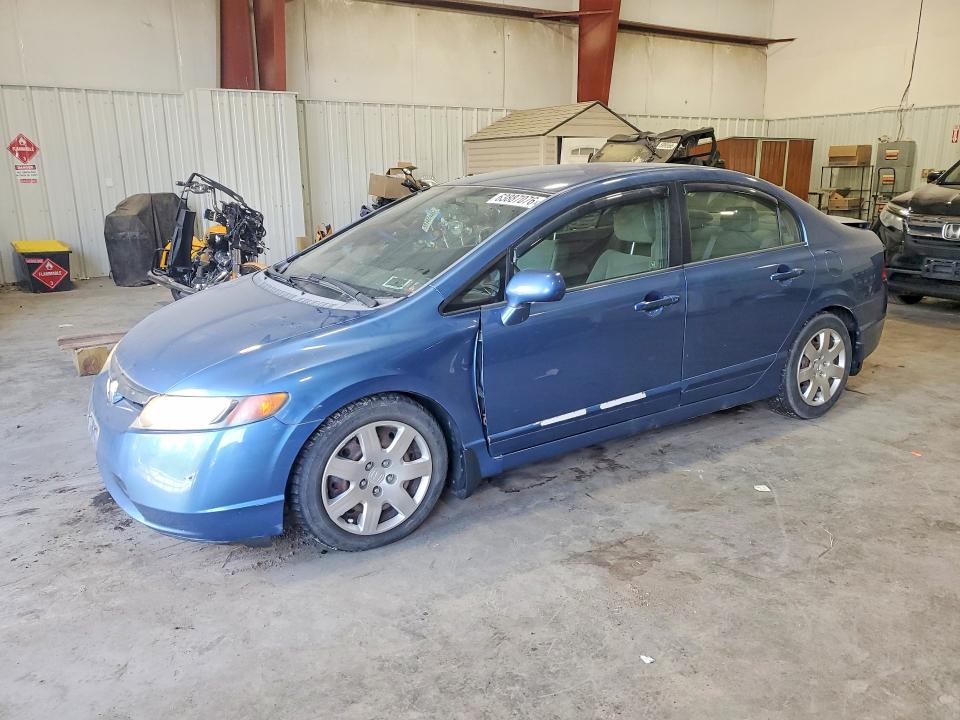 Продажа на аукционе авто 2007 Honda Civic, vin: 1HGFA16507L128670, номер лота: 63887076