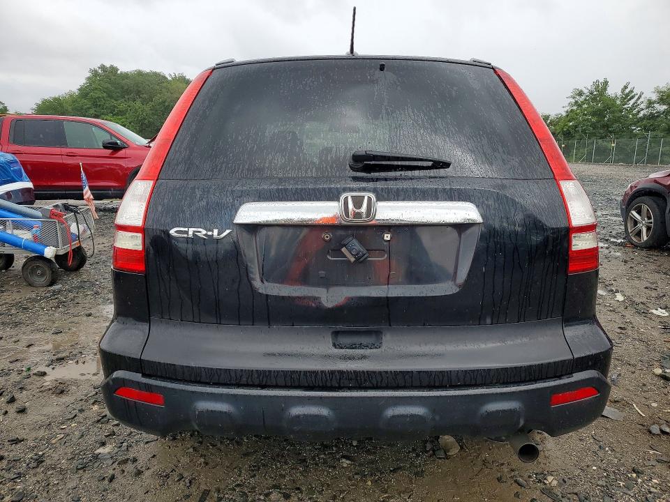 2009 Honda Cr-v მანქანა იყიდება აუქციონზე, vin: 5J6RE38719L011087, აუქციონის ნომერი: 63844606
