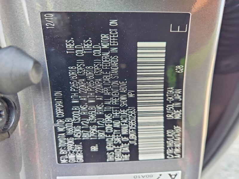 Продажа на аукционе авто 2011 Lexus Gx, vin: JTJBM7FX5B5025831, номер лота: 63941346