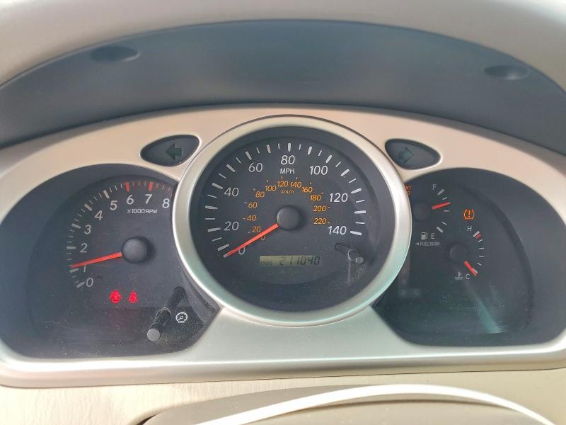 Aukcja sprzedaży 2005 Toyota Highlander, vin: JTEEP21A650093131, numer aukcji: 64054486