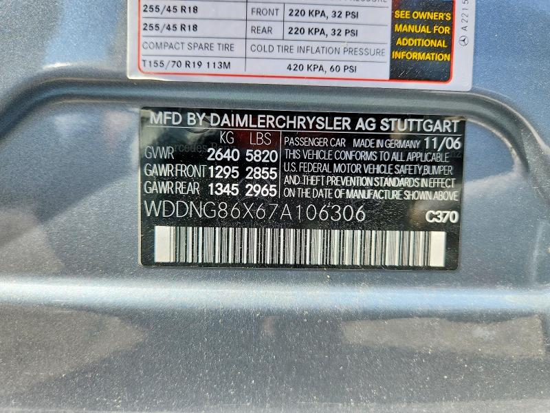 66053006 :رقم المزاد ، WDDNG86X67A106306 vin ، 2007 Mercedes-benz S مزاد بيع