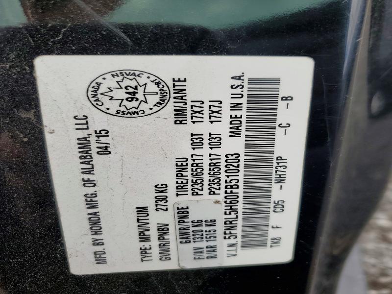 2015 Honda Odyssey მანქანა იყიდება აუქციონზე, vin: 5FNRL5H60FB510203, აუქციონის ნომერი: 66432636