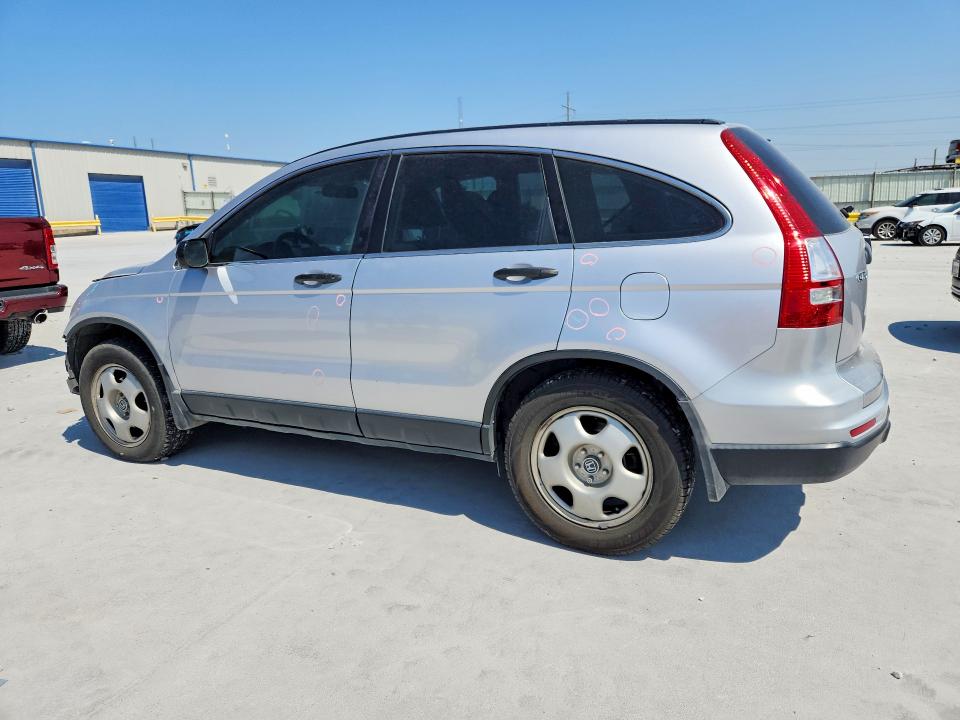 2011 Honda Cr-v მანქანა იყიდება აუქციონზე, vin: 3CZRE3H35BG702851, აუქციონის ნომერი: 63717166