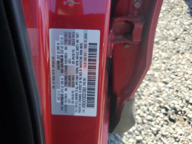 Продаж на аукціоні авто 2014 Mazda Cx-5, vin: JM3KE4DY2E0313843, номер лоту: 64791136