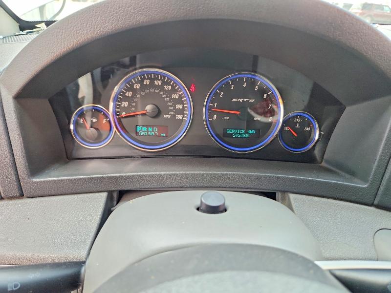 2007 Jeep Grand Cherokee მანქანა იყიდება აუქციონზე, vin: 1J8HR78387C519489, აუქციონის ნომერი: 63940736