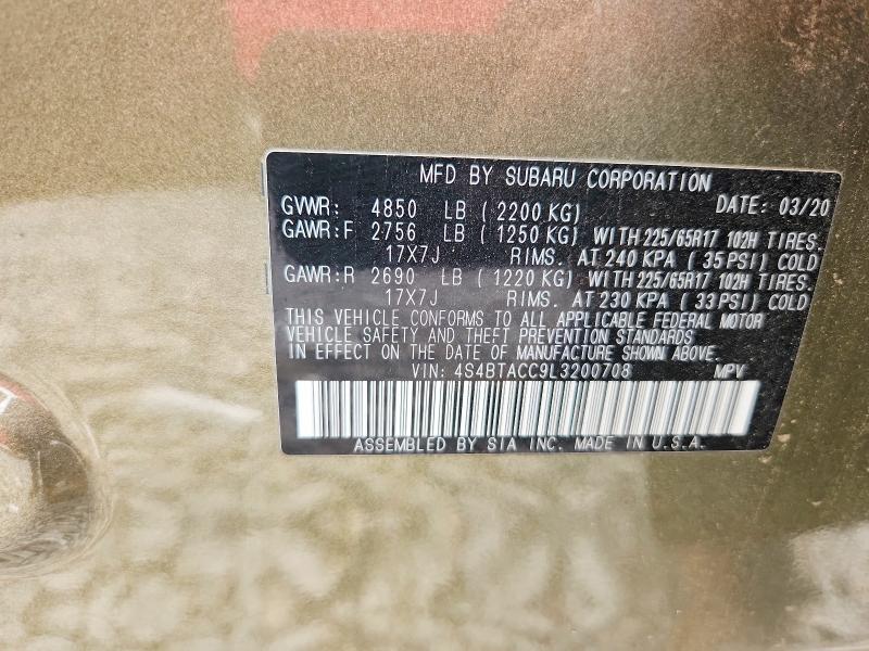 Продаж на аукціоні авто 2020 Subaru Outback, vin: 4S4BTACC9L3200708, номер лоту: 63615836