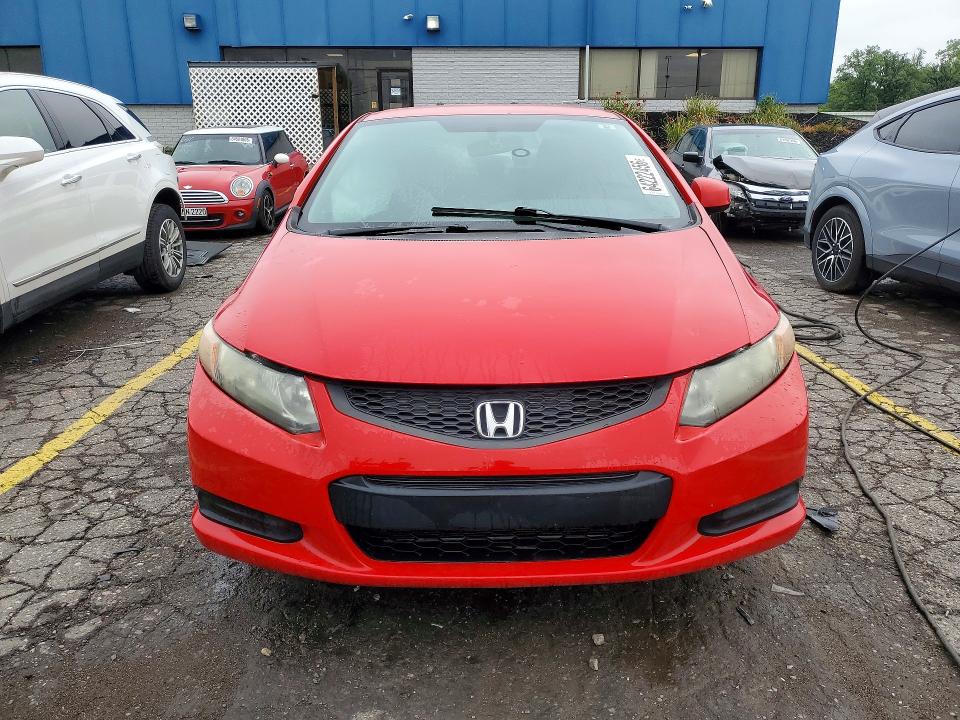 2012 Honda Civic მანქანა იყიდება აუქციონზე, vin: 2HGFG3A55CH514011, აუქციონის ნომერი: 64222456