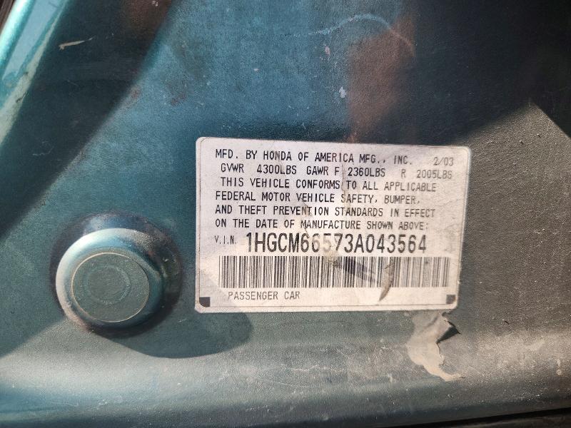 2003 Honda Accord მანქანა იყიდება აუქციონზე, vin: 1HGCM66573A043564, აუქციონის ნომერი: 63841716