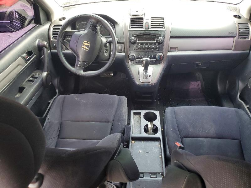 2011 Honda Cr-v მანქანა იყიდება აუქციონზე, vin: 5J6RE4H40BL053106, აუქციონის ნომერი: 65597566