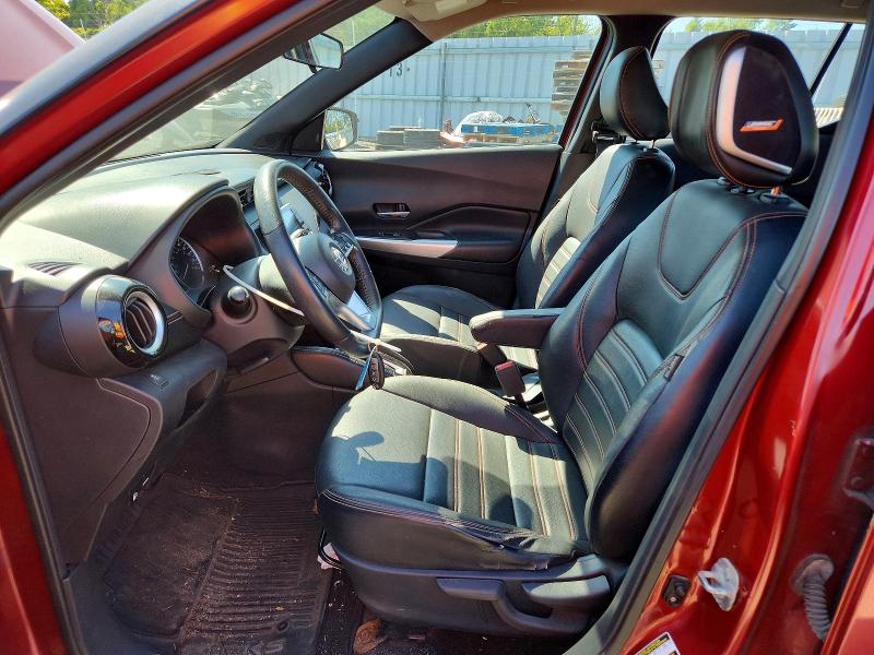 2018 Nissan Kicks მანქანა იყიდება აუქციონზე, vin: 3N1CP5CU9JL529250, აუქციონის ნომერი: 62311496