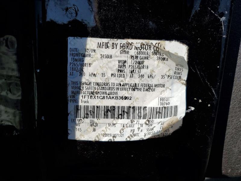 2010 Ford F150 მანქანა იყიდება აუქციონზე, vin: 1FTEX1C81AKB36992, აუქციონის ნომერი: 64629036