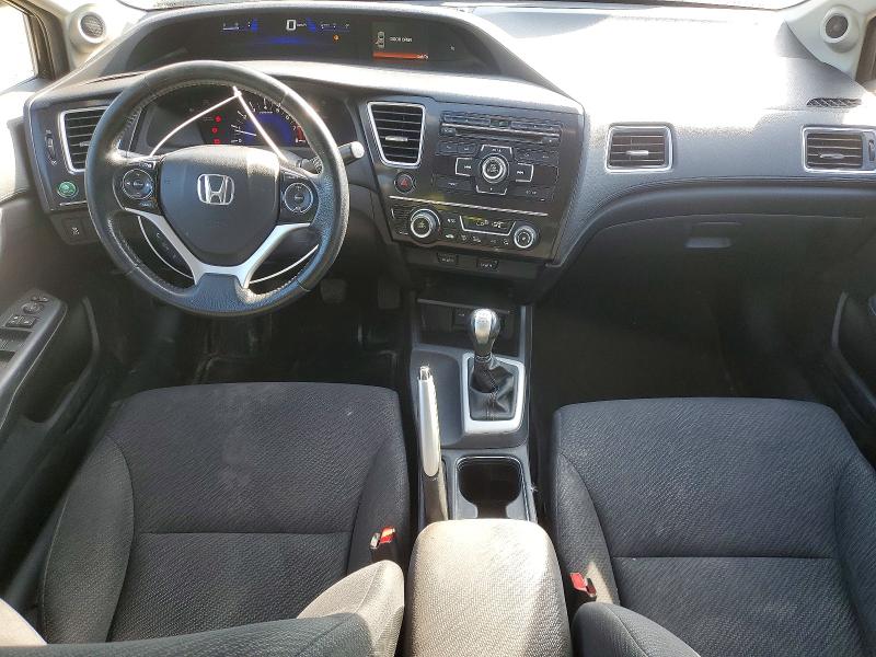 2013 Honda Civic მანქანა იყიდება აუქციონზე, vin: 2HGFB2E58DH037367, აუქციონის ნომერი: 65730046