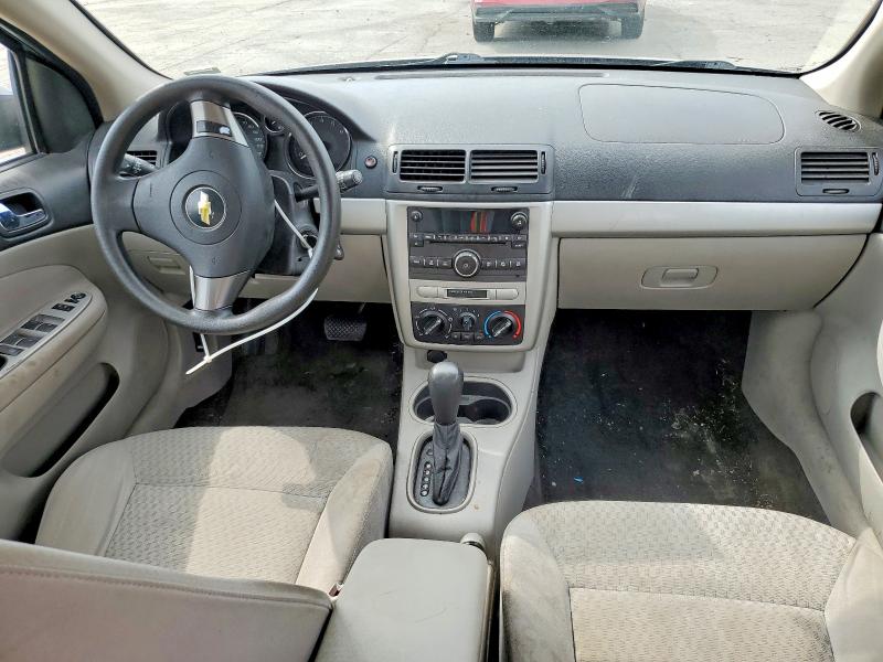 Продаж на аукціоні авто 2010 Chevrolet Cobalt, vin: 1G1AD5F53A7193268, номер лоту: 63986656