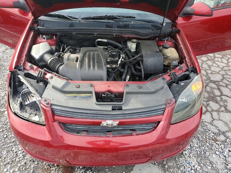 Продажа на аукционе авто 2010 Chevrolet Cobalt, vin: 1G1AD1F55A7206367, номер лота: 63172586