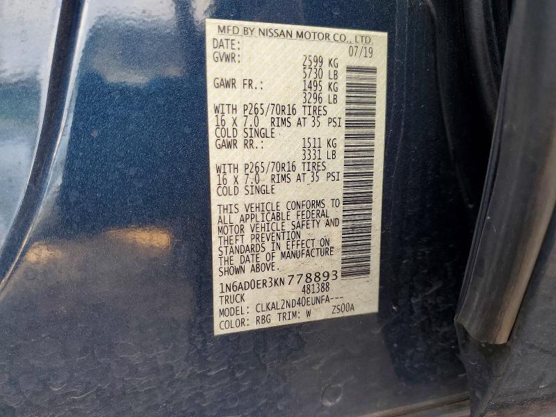 Продажа на аукционе авто 2019 Nissan Frontier, vin: 1N6AD0ER3KN778893, номер лота: 65409016