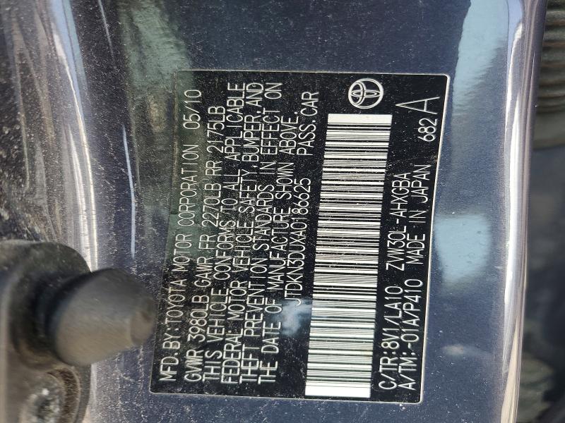 Aukcja sprzedaży 2010 Toyota Prius, vin: JTDKN3DUXA0186625, numer aukcji: 66663446