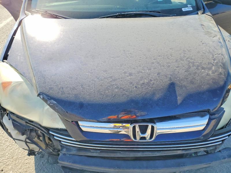 2009 Honda Cr-v მანქანა იყიდება აუქციონზე, vin: 5J6RE48579L035463, აუქციონის ნომერი: 65846756