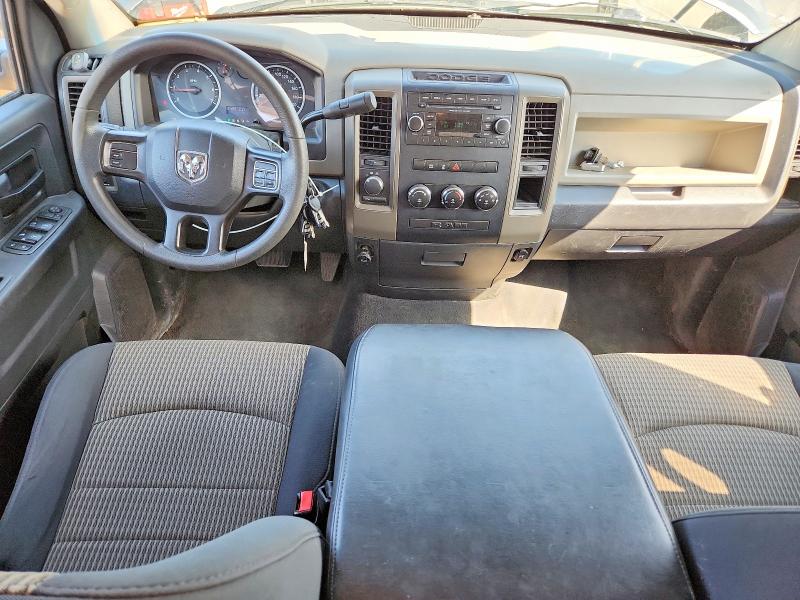 Aukcja sprzedaży 2012 Dodge Ram 1500, vin: 1C6RD7FP2CS192434, numer aukcji: 64635786