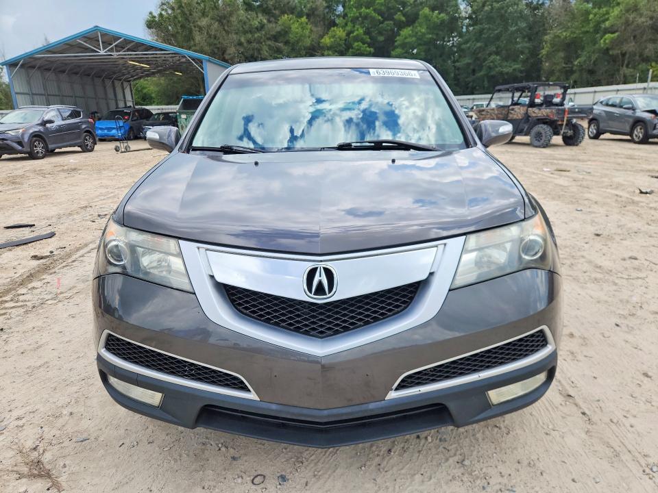 Продажа на аукционе авто 2012 Acura Mdx, vin: 2HNYD2H49CH533761, номер лота: 63969366