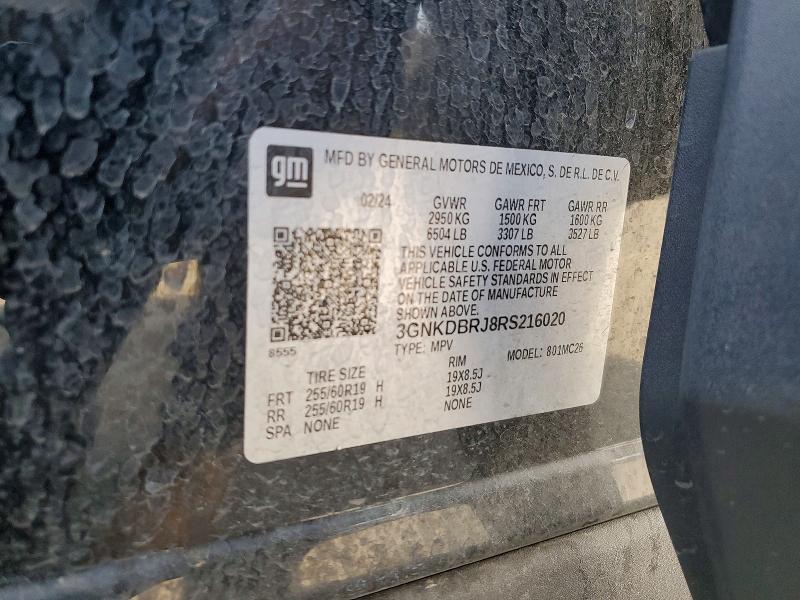 66298916 :رقم المزاد ، 3GNKDBRJ8RS216020 vin ، 2024 Chevrolet Blazer مزاد بيع