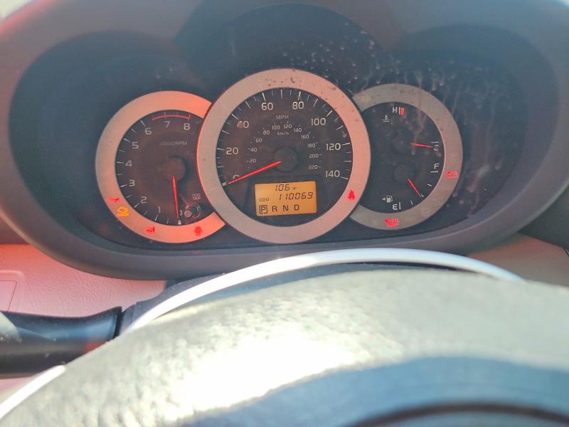 2012 Toyota Rav4 მანქანა იყიდება აუქციონზე, vin: 2T3BF4DV8CW228512, აუქციონის ნომერი: 65886426