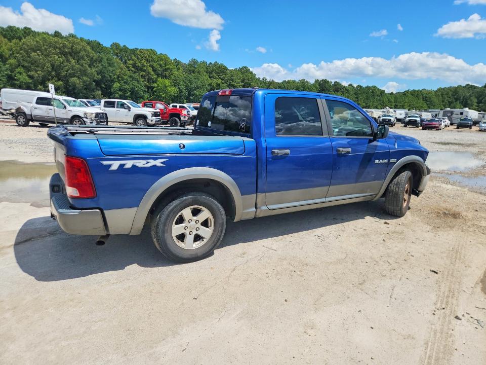 64901296 :رقم المزاد ، 1D3HB13T39J525707 vin ، 2009 Dodge Ram 1500 مزاد بيع