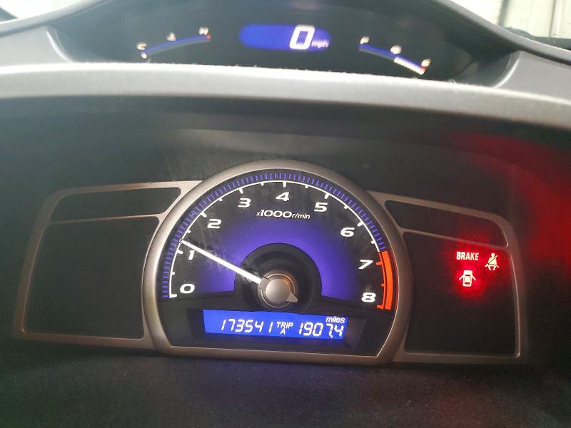 Продажа на аукционе авто 2007 Honda Civic, vin: 2HGFA15887H502189, номер лота: 64612766