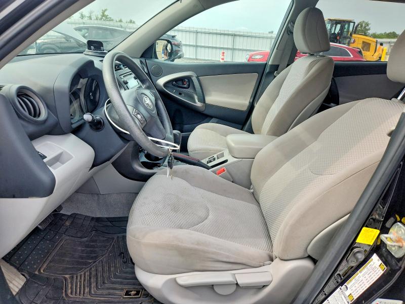 2012 Toyota Rav4 მანქანა იყიდება აუქციონზე, vin: 2T3BF4DV9CW253502, აუქციონის ნომერი: 64394586
