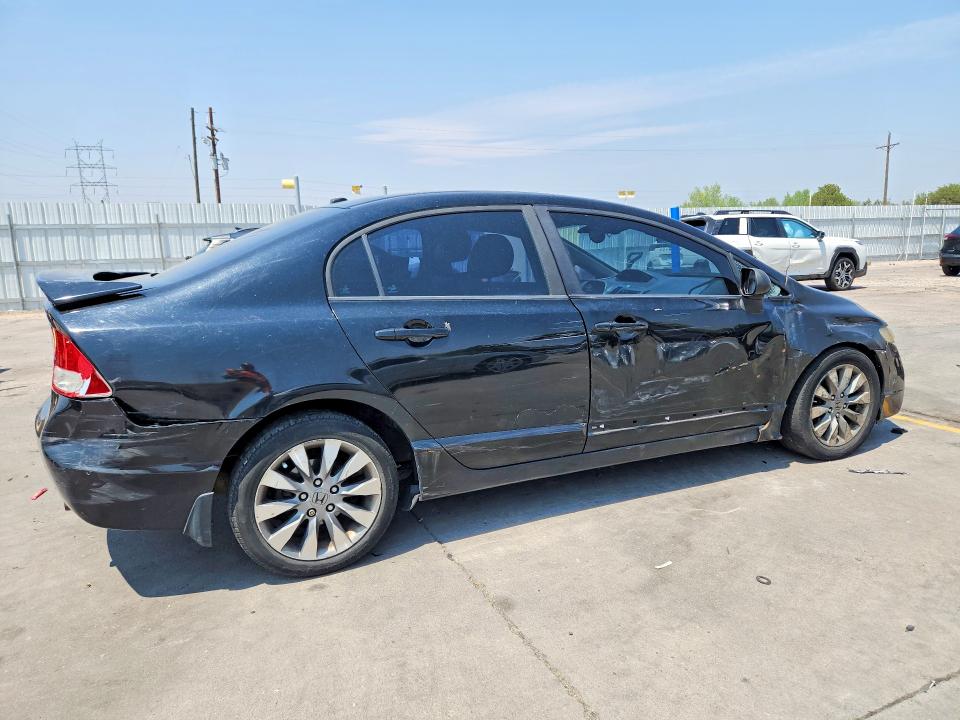 2009 Honda Civic მანქანა იყიდება აუქციონზე, vin: 1HGFA16989L014843, აუქციონის ნომერი: 63445036