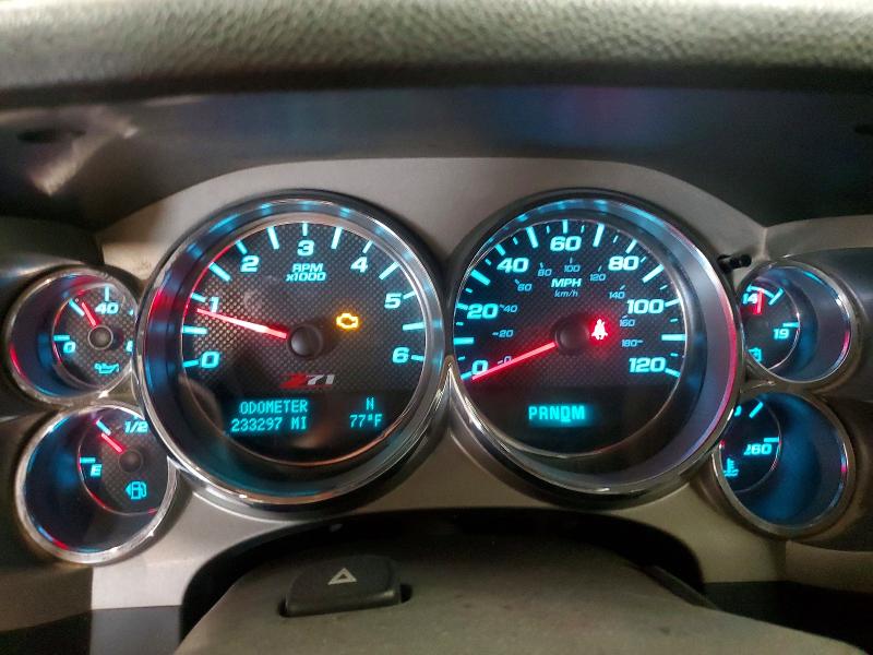 Продажа на аукционе авто 2013 Chevrolet Silverado, vin: 1GCRKSE75DZ239337, номер лота: 64855376