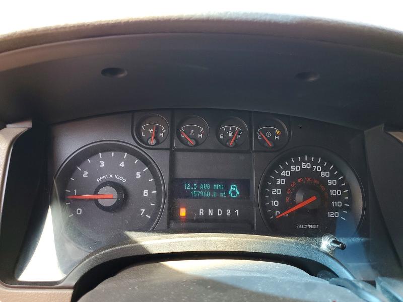 2010 Ford F150 მანქანა იყიდება აუქციონზე, vin: 1FTMF1EW8AKE81222, აუქციონის ნომერი: 64049556