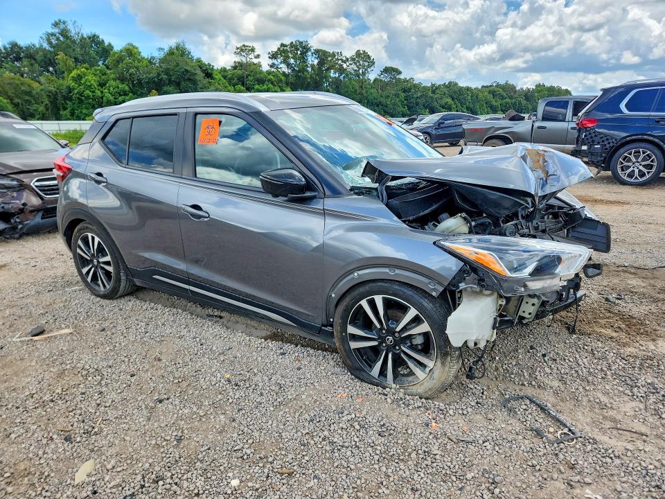 Продажа на аукционе авто 2018 Nissan Kicks, vin: 3N1CP5CU9JL545125, номер лота: 63880826