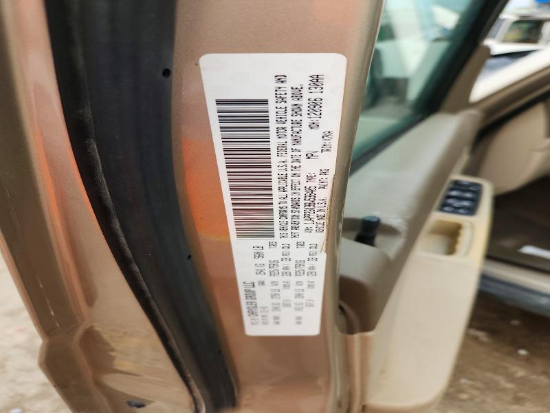 2011 Jeep Liberty მანქანა იყიდება აუქციონზე, vin: 1J4PP2GK9BW536405, აუქციონის ნომერი: 62611036