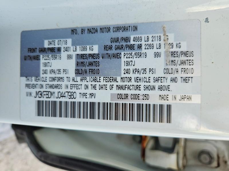 Aukcja sprzedaży 2018 Mazda Cx-5, vin: JM3KFBDM1J0447980, numer aukcji: 66447066
