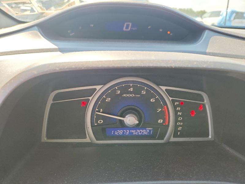 Продаж на аукціоні авто 2007 Honda Civic, vin: 2HGFG12667H535290, номер лоту: 64658386